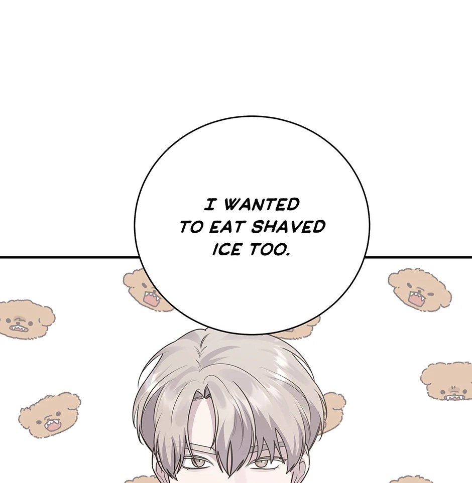 Lips Chapter 65 page 52 - 
