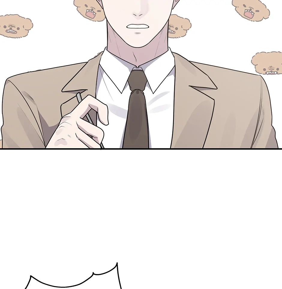 Lips Chapter 65 page 53 - 