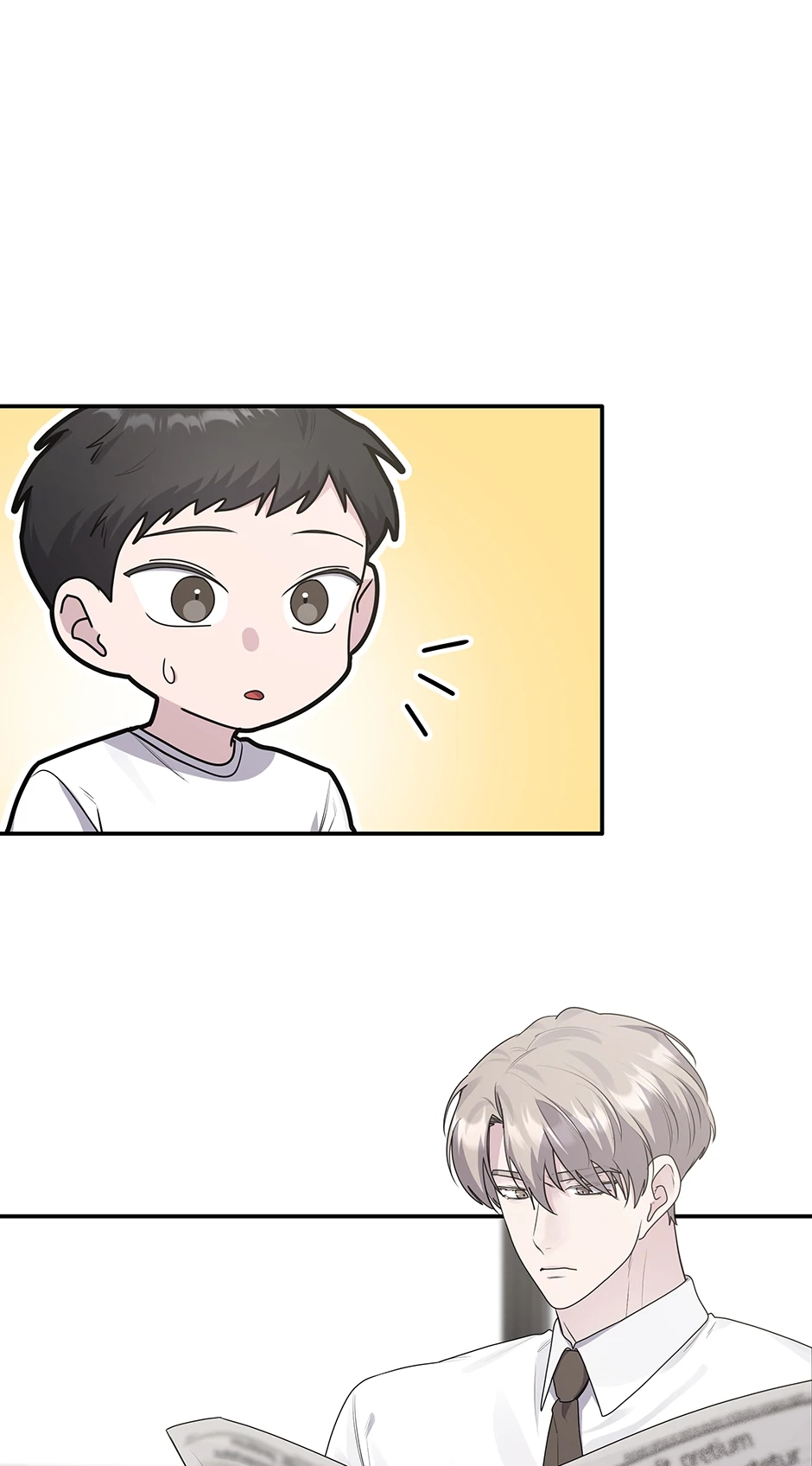 Lips Chapter 65 page 7 - 