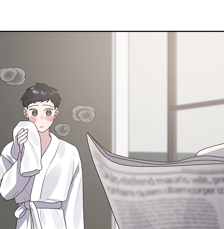 Lips Chapter 65 page 61 - 