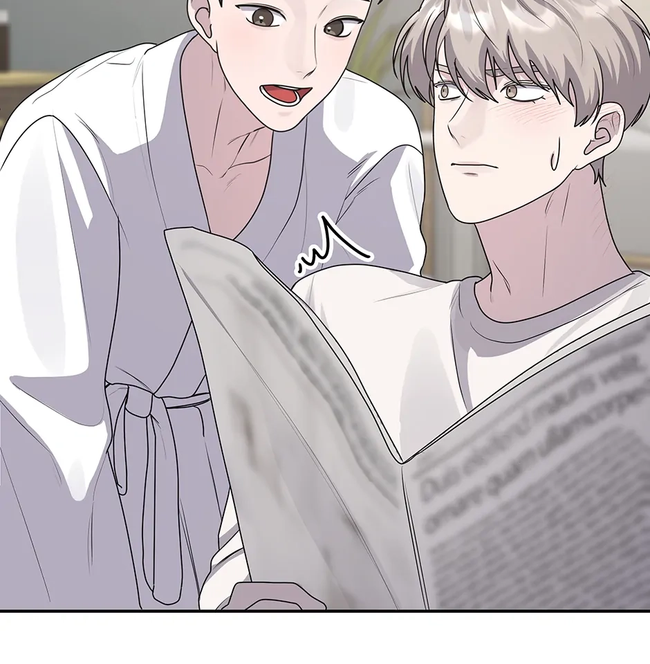 Lips Chapter 65 page 66 - 