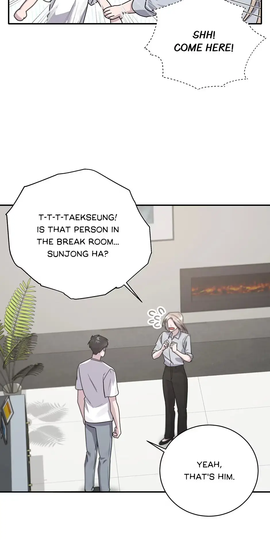 Lips Chapter 69 page 17 - 