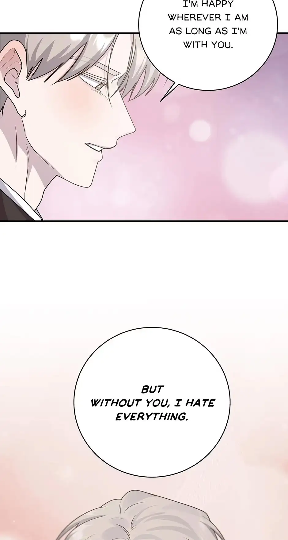 Lips Chapter 71 page 3 - 