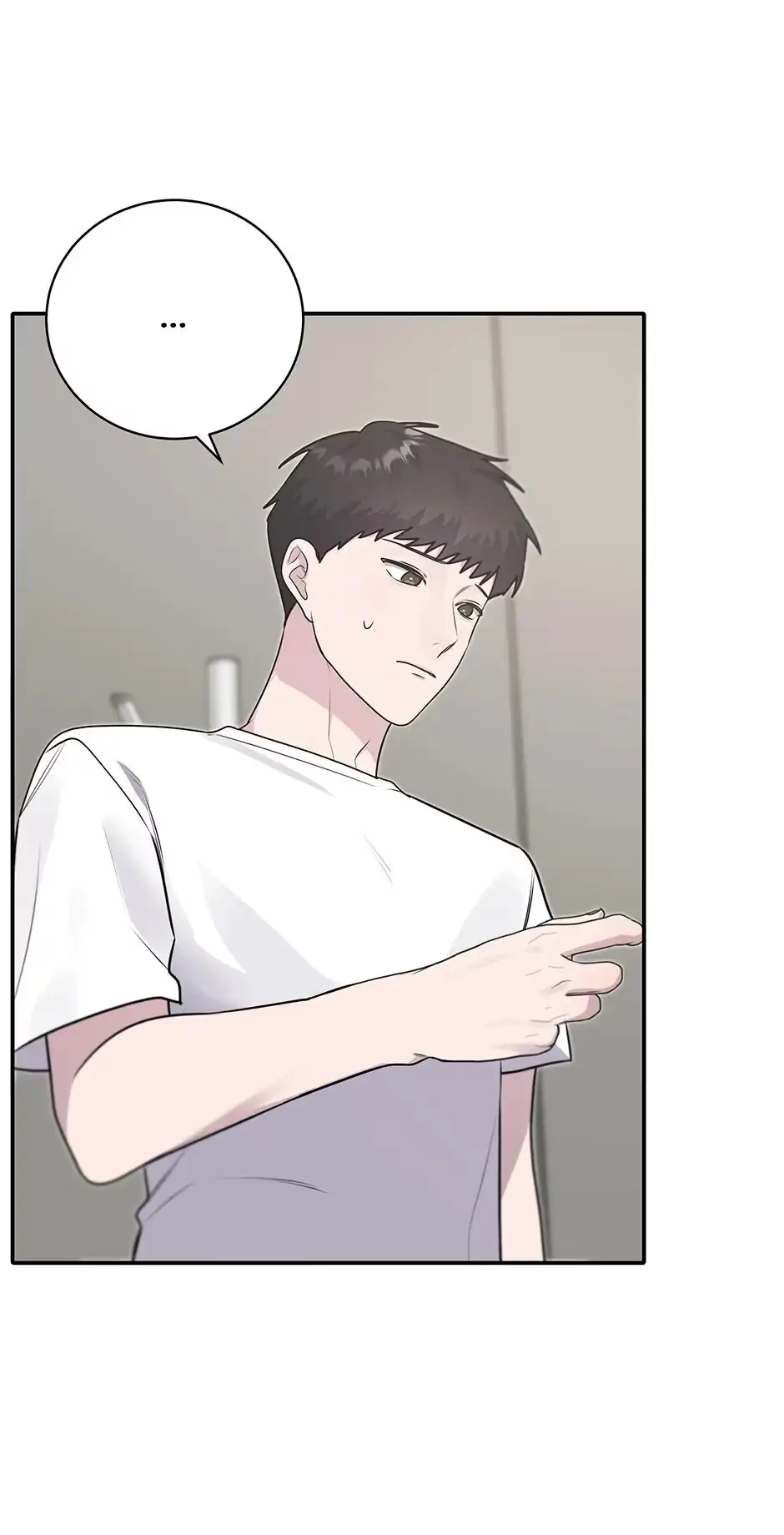 Lips Chapter 75 page 23 - 