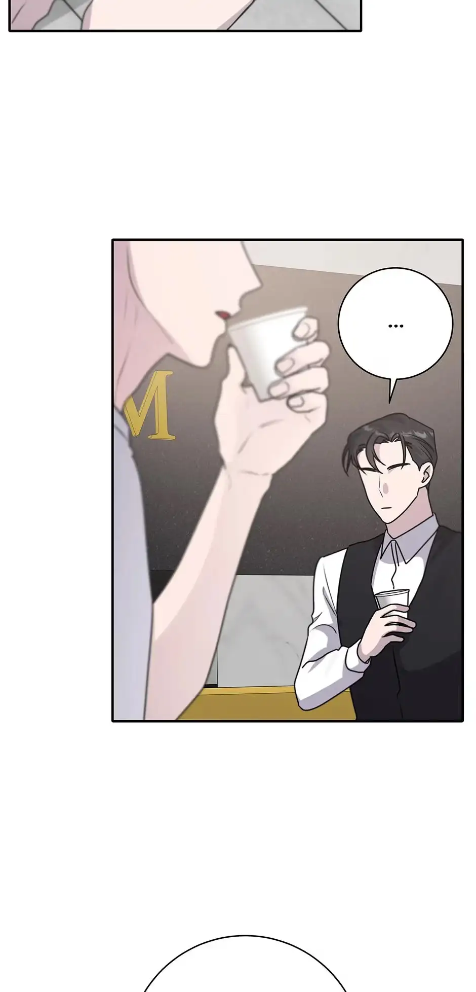 Lips Chapter 75 page 48 - 