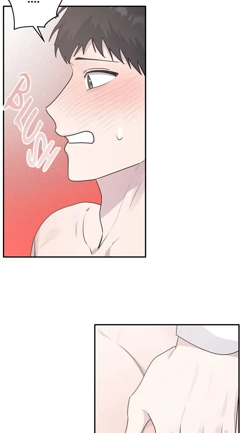 Lips Chapter 78 page 16 - 