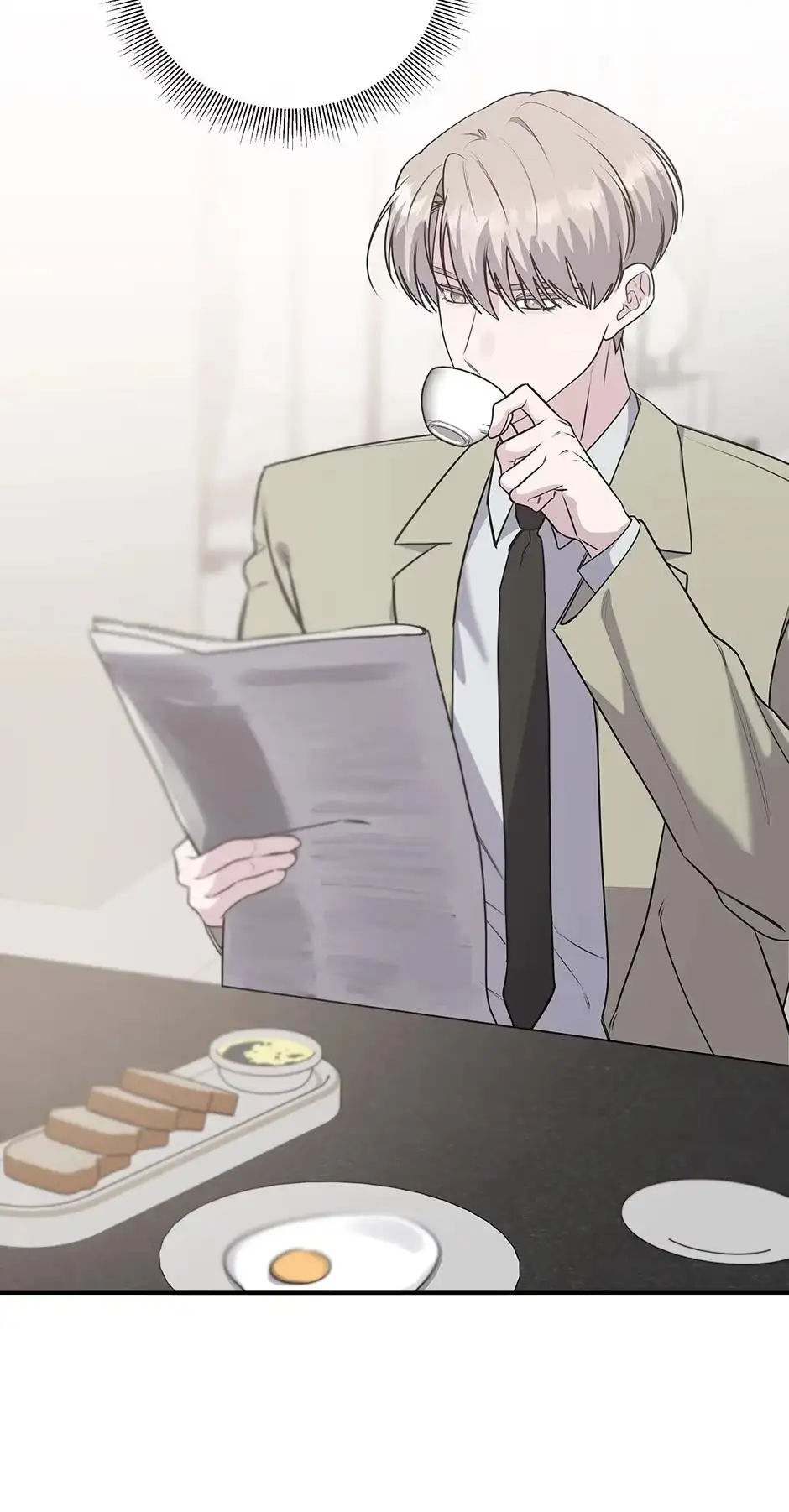 Lips Chapter 81 page 7 - 