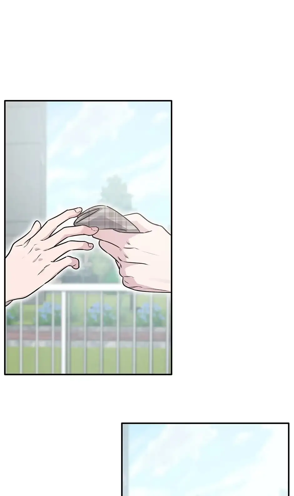 Lips Chapter 82 page 1 - 