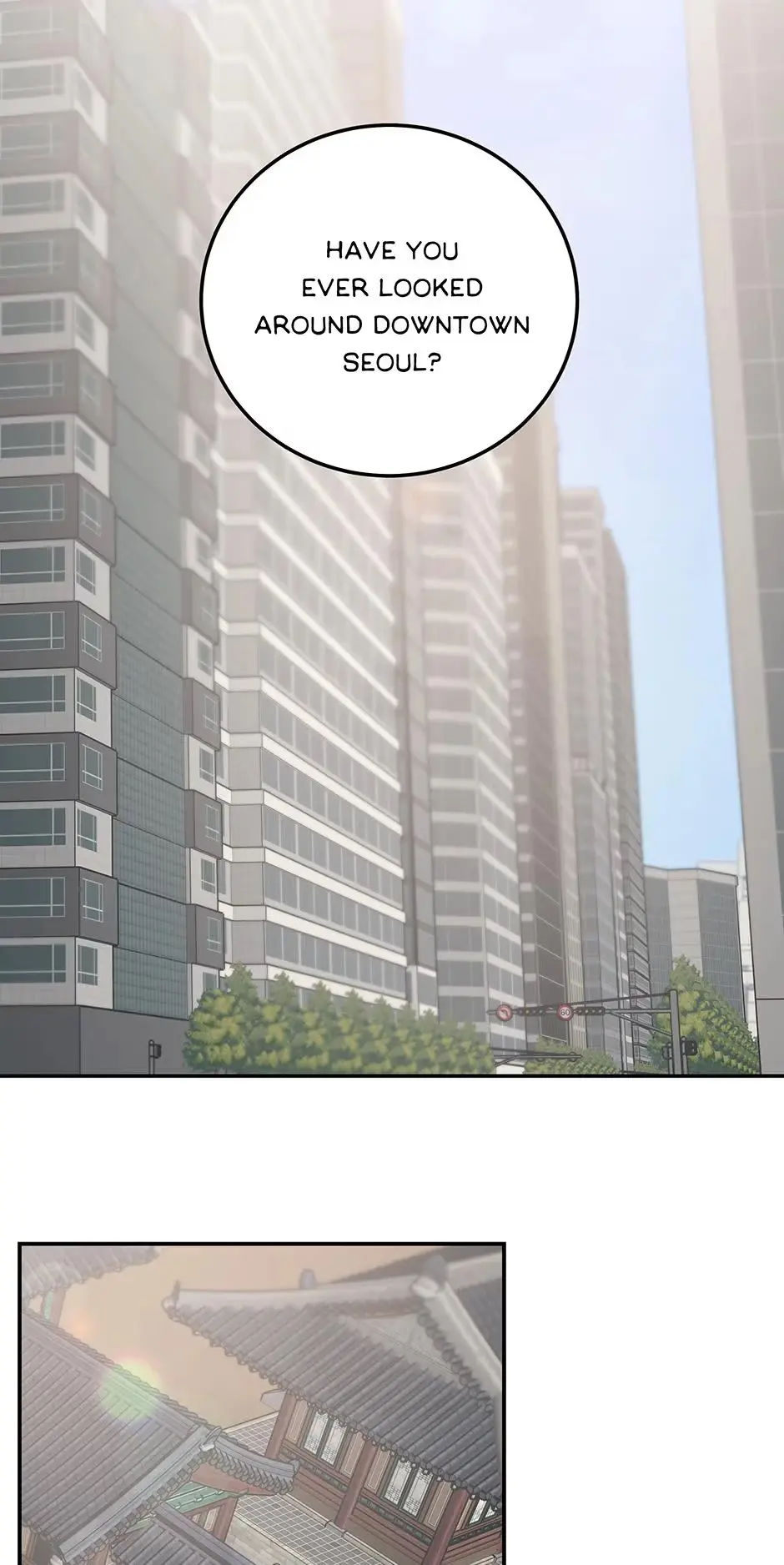 Lips Chapter 87 page 21 - 