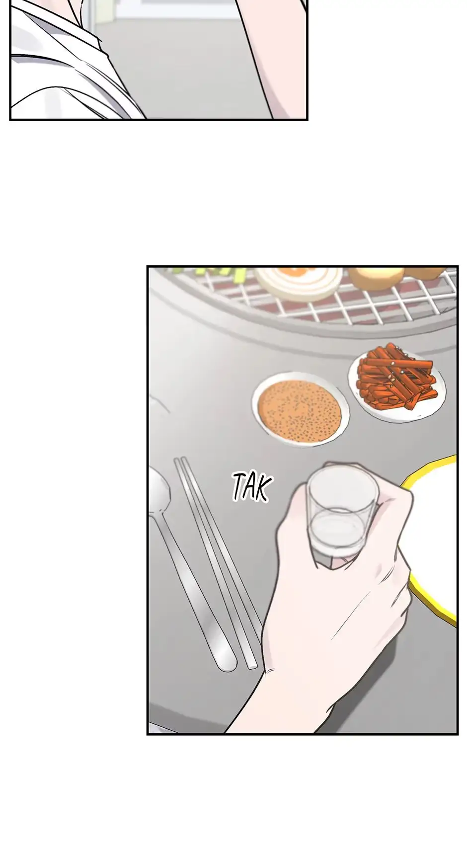 Lips Chapter 87 page 46 - 