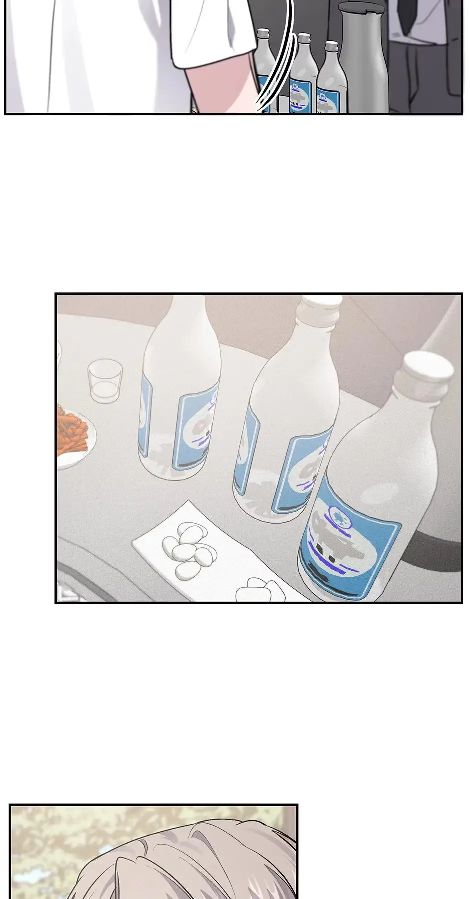 Lips Chapter 87 page 51 - 