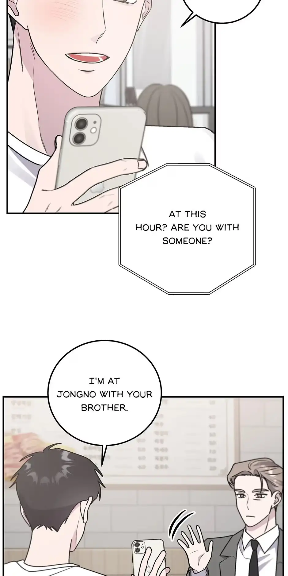 Lips Chapter 88 page 2 - 