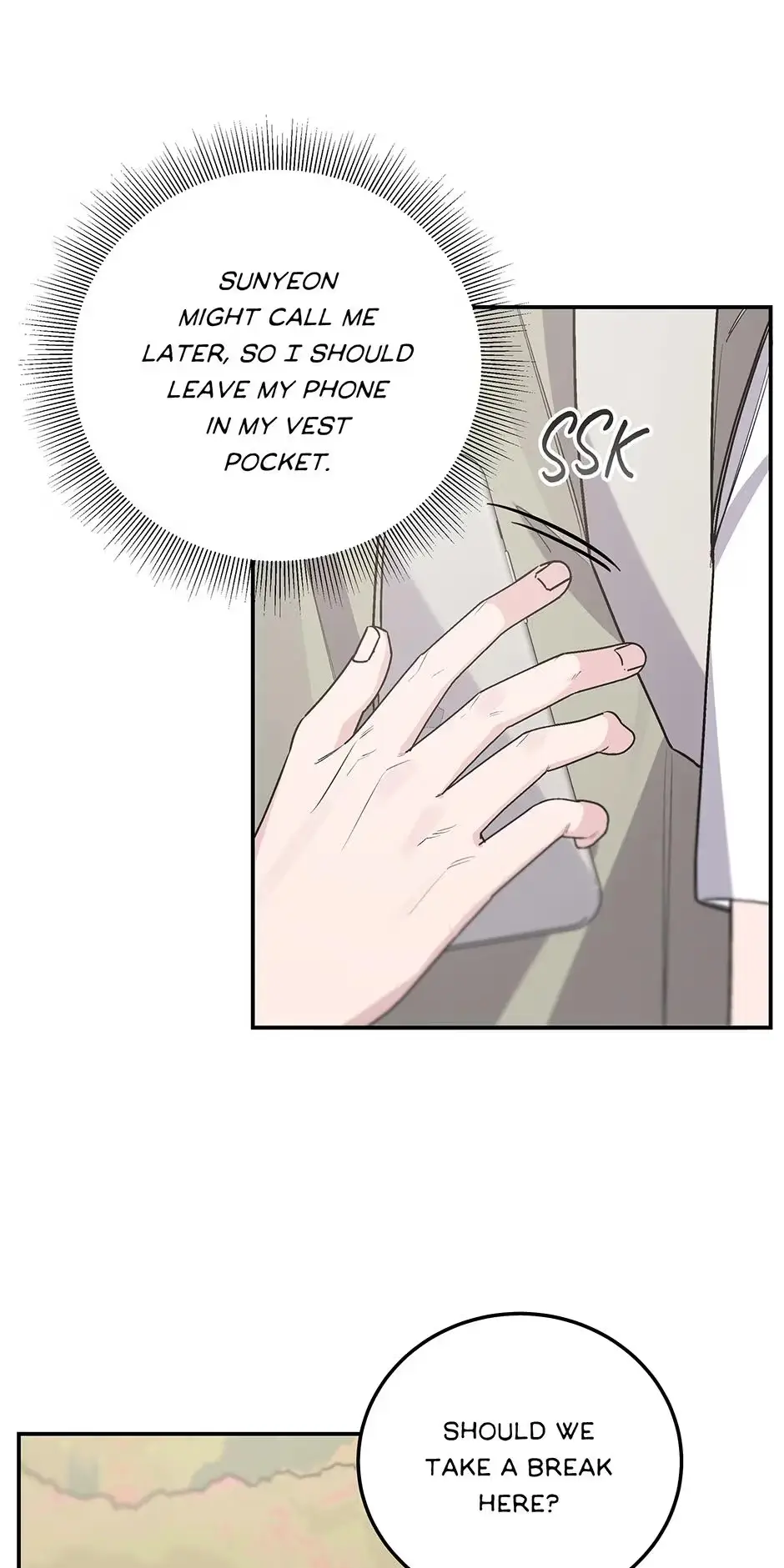 Lips Chapter 90 page 7 - 
