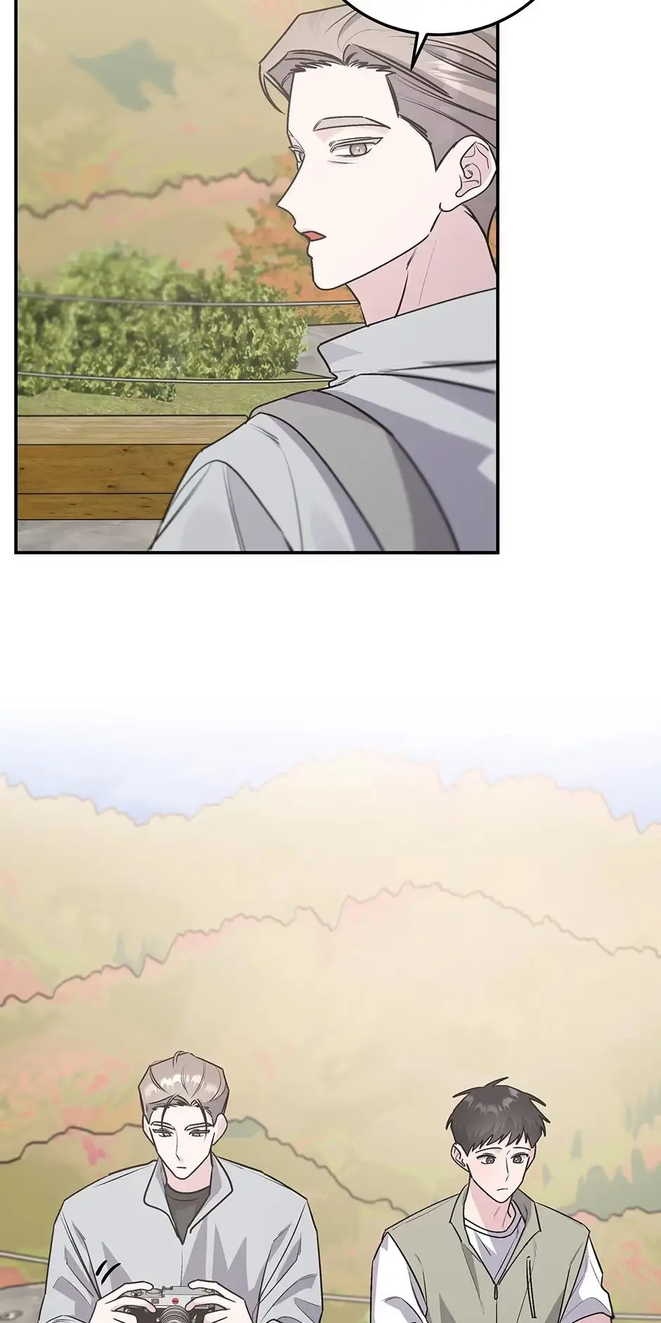 Lips Chapter 90 page 8 - 