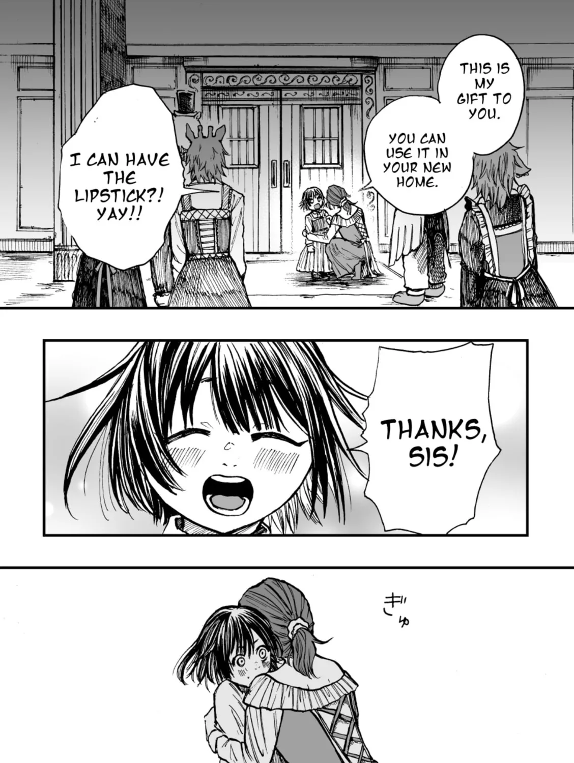 List Rouge Chapter 0 page 111 - 