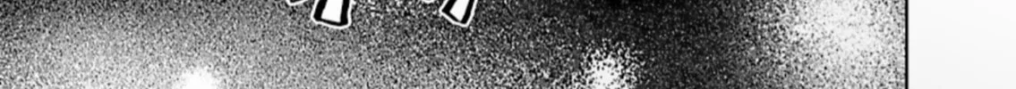 List Rouge Chapter 0 page 68 - 