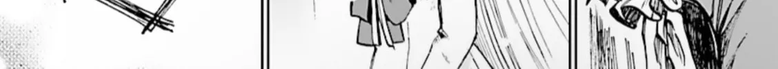 List Rouge Chapter 0 page 74 - 