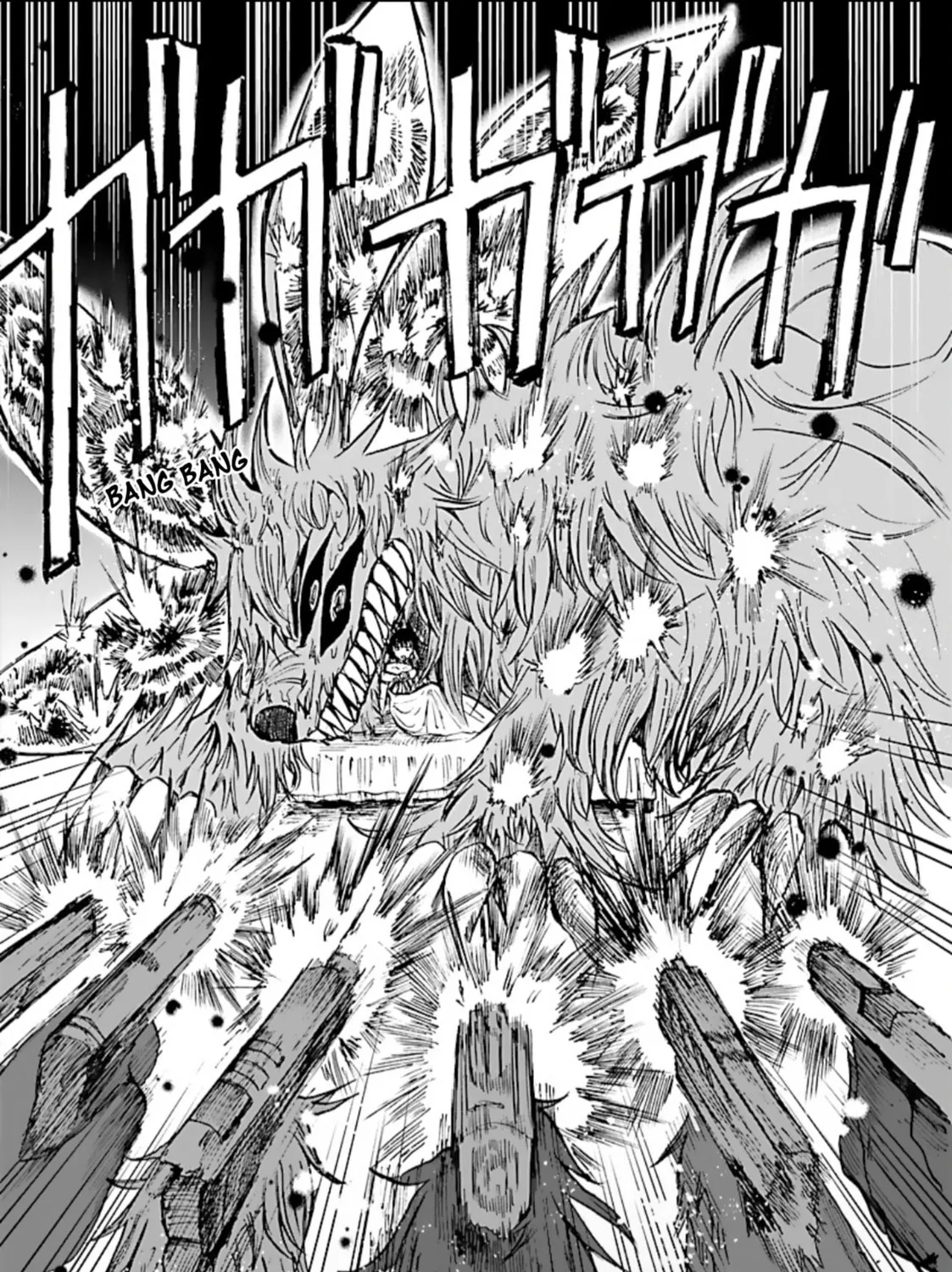List Rouge Chapter 0 page 87 - 