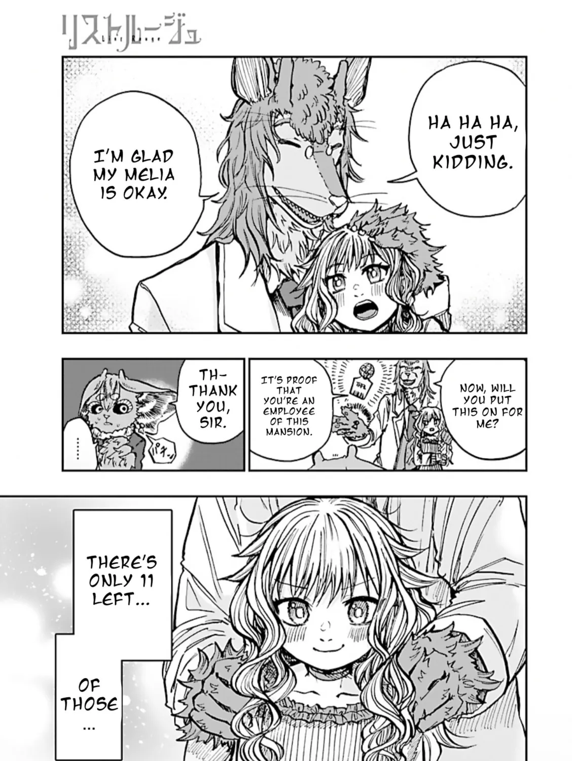 List Rouge Chapter 1 page 31 - 