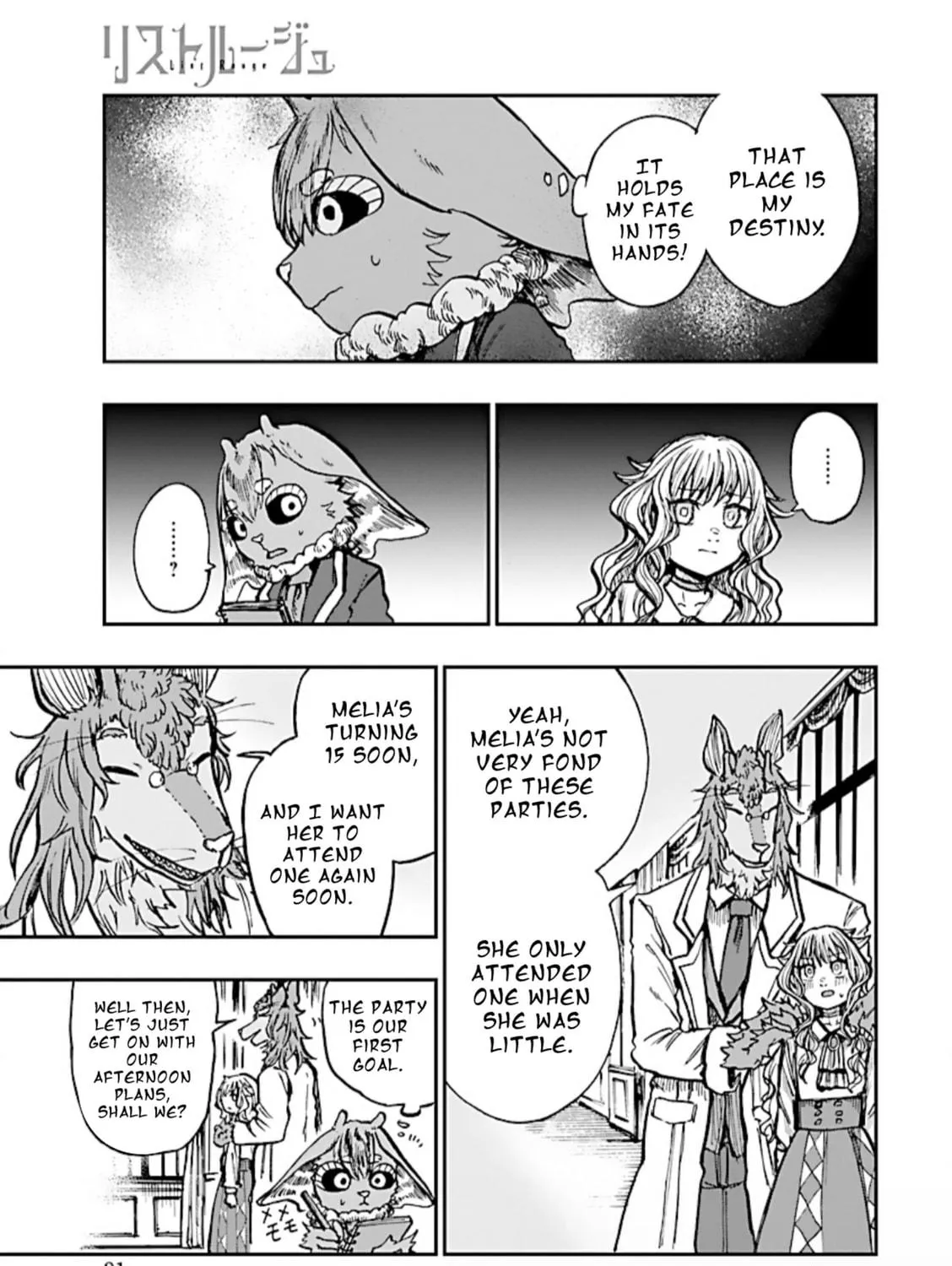 List Rouge Chapter 1 page 39 - 