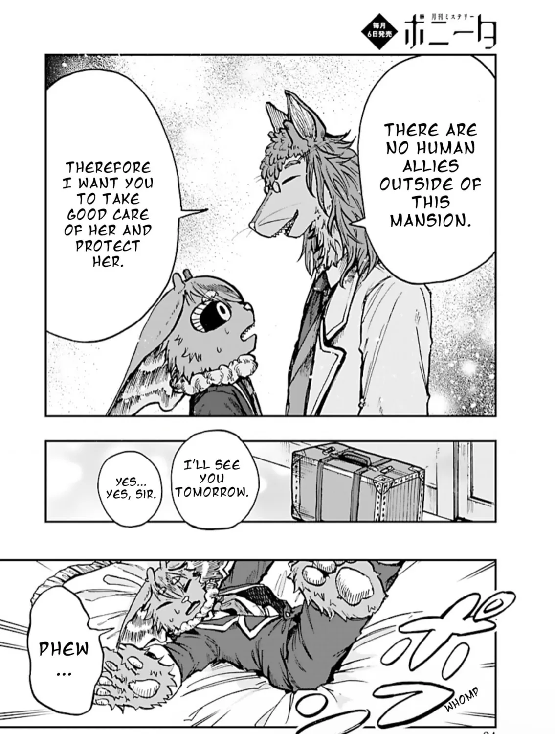 List Rouge Chapter 1 page 45 - 