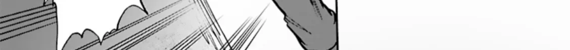 List Rouge Chapter 1 page 52 - 