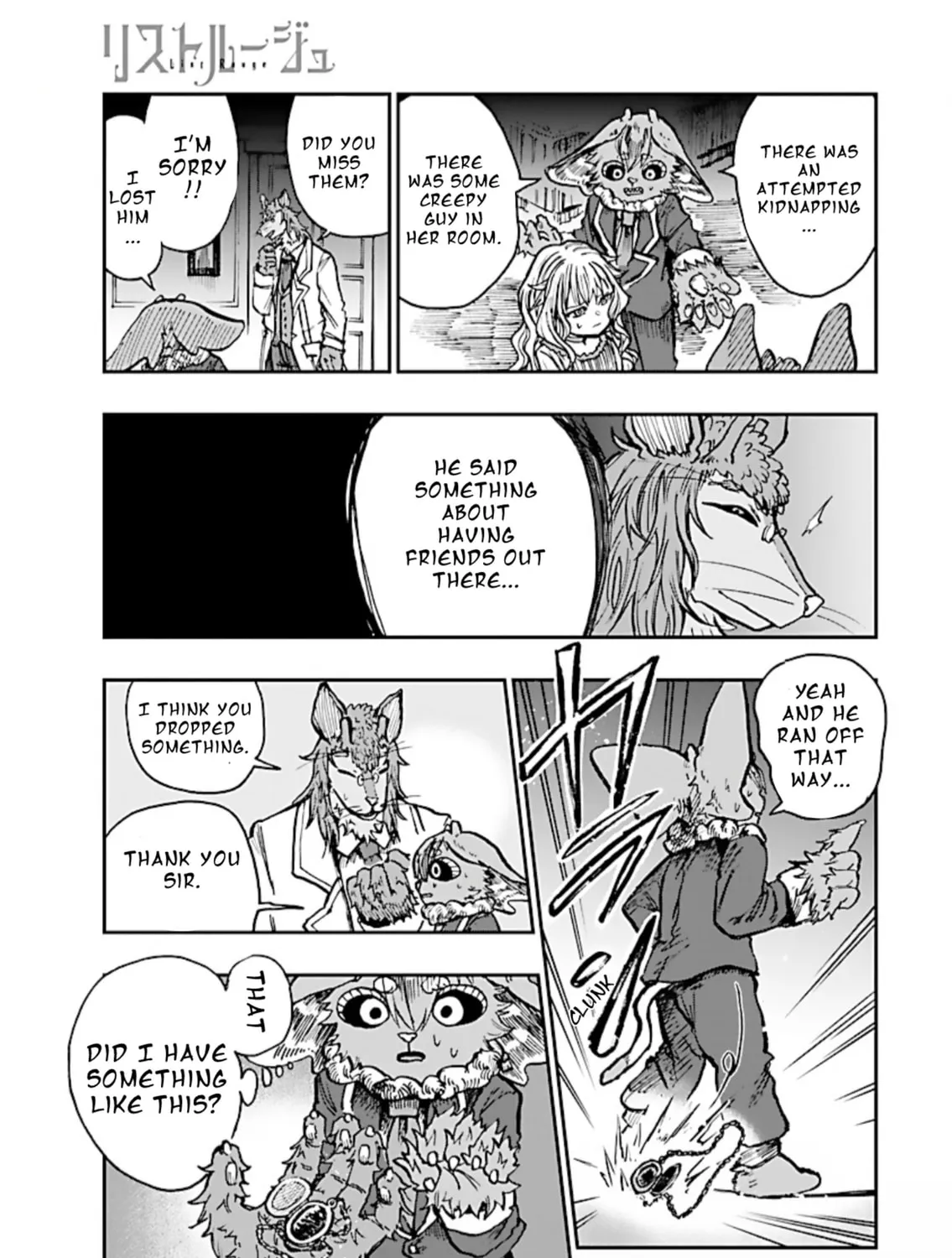 List Rouge Chapter 1 page 63 - 