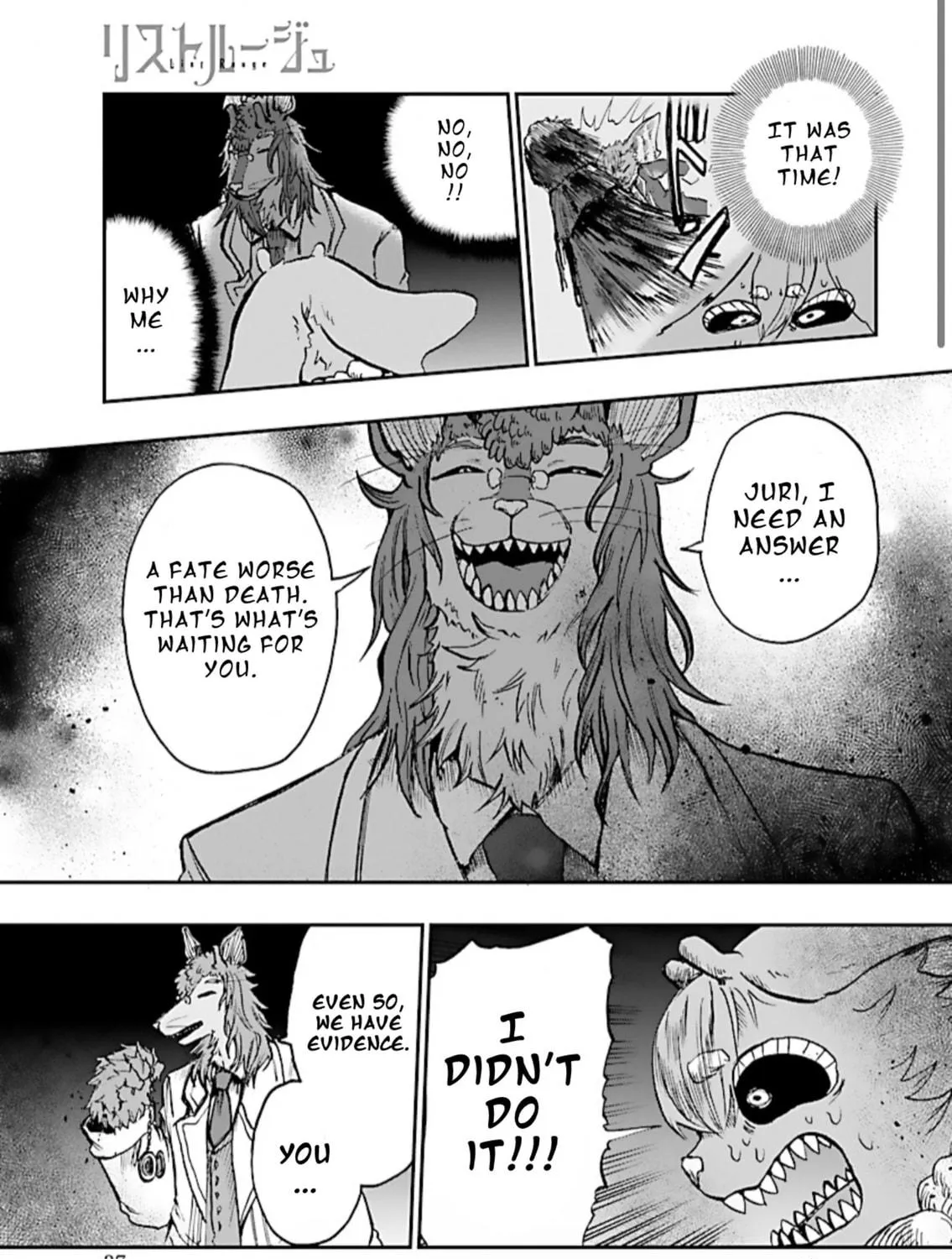 List Rouge Chapter 1 page 71 - 