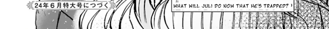 List Rouge Chapter 1 page 82 - 