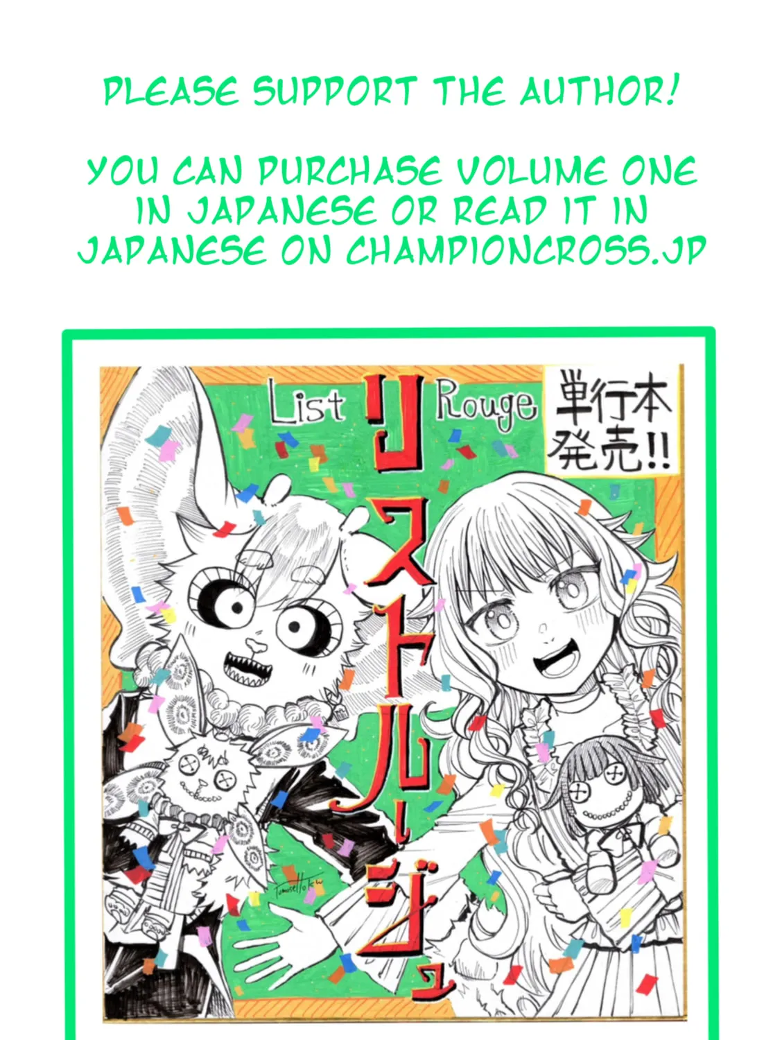 List Rouge Chapter 1 page 85 - 