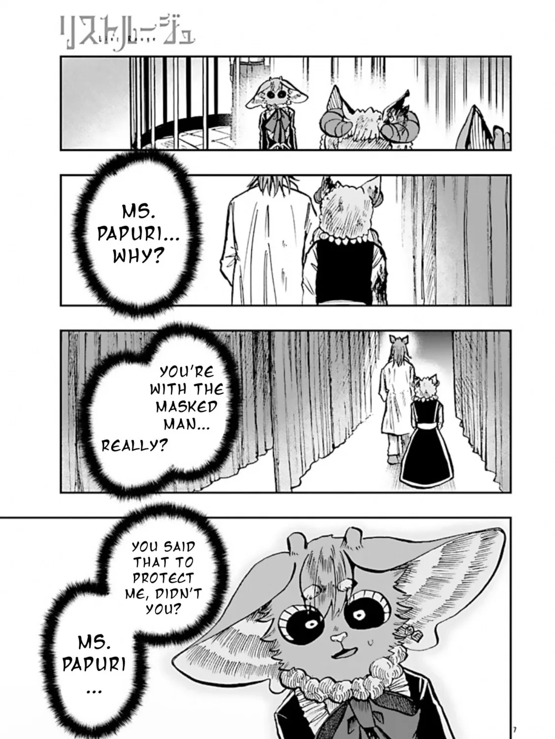 Read List Rouge chapter 10 image 12 on Lezhin
