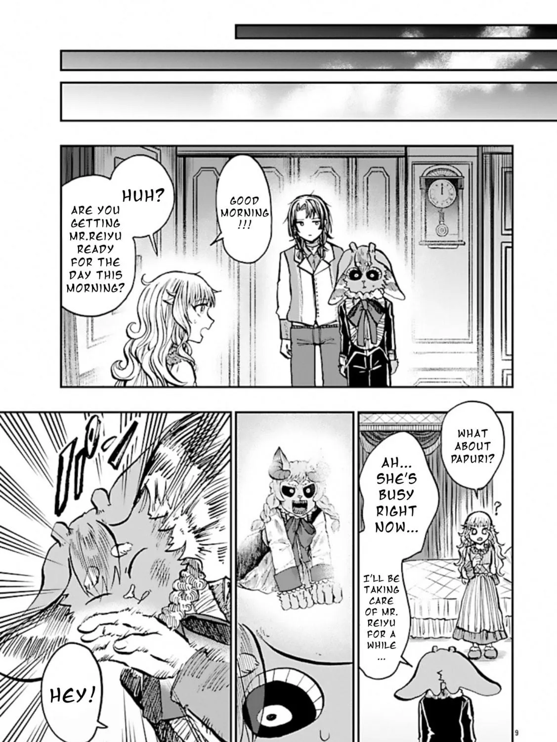 Read List Rouge chapter 10 image 16 on Lezhin
