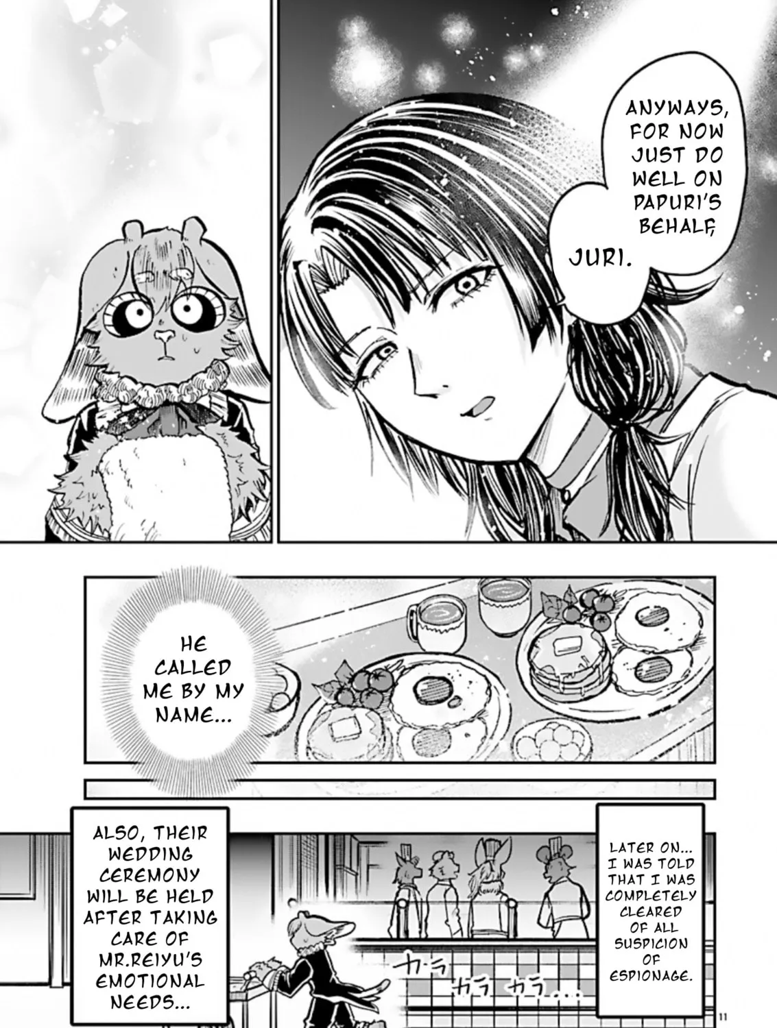 Read List Rouge chapter 10 image 20 on Lezhin