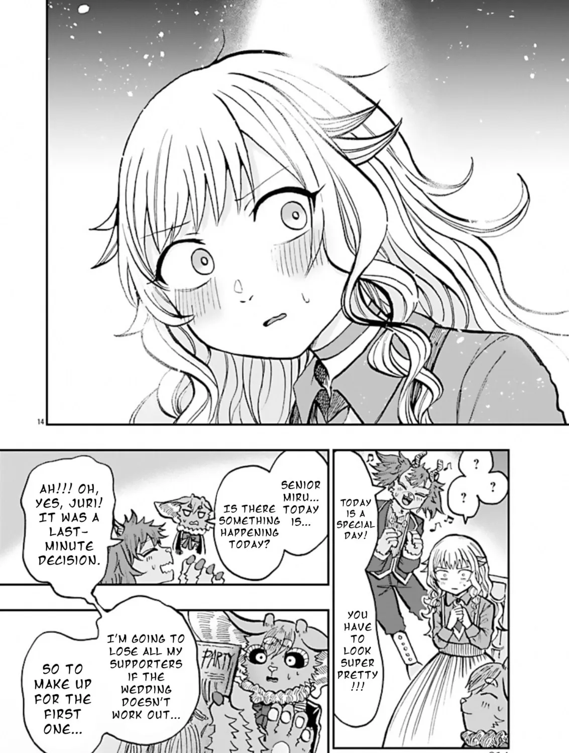 Read List Rouge chapter 10 image 26 on Lezhin