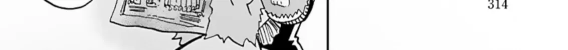 Read List Rouge chapter 10 image 27 on Lezhin