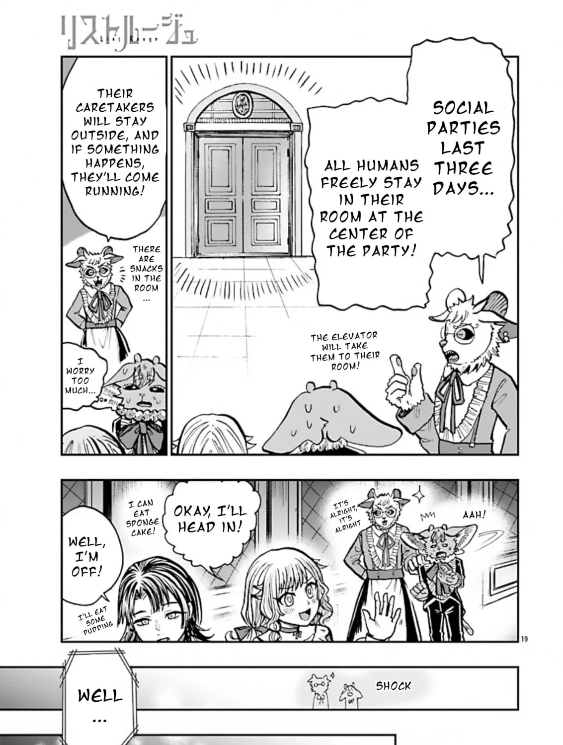 Read List Rouge chapter 10 image 36 on Lezhin