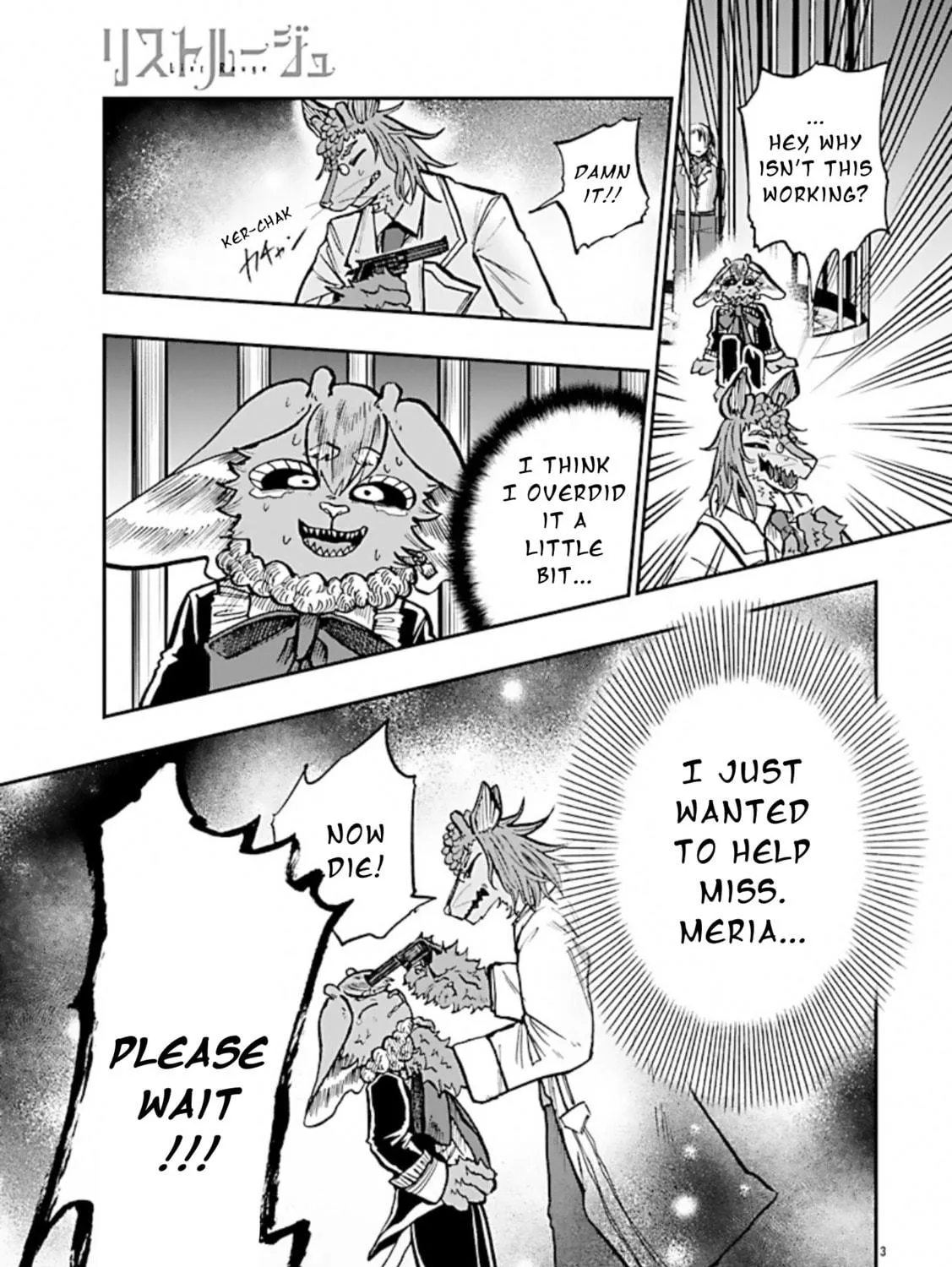 Read List Rouge chapter 10 image 4 on Lezhin