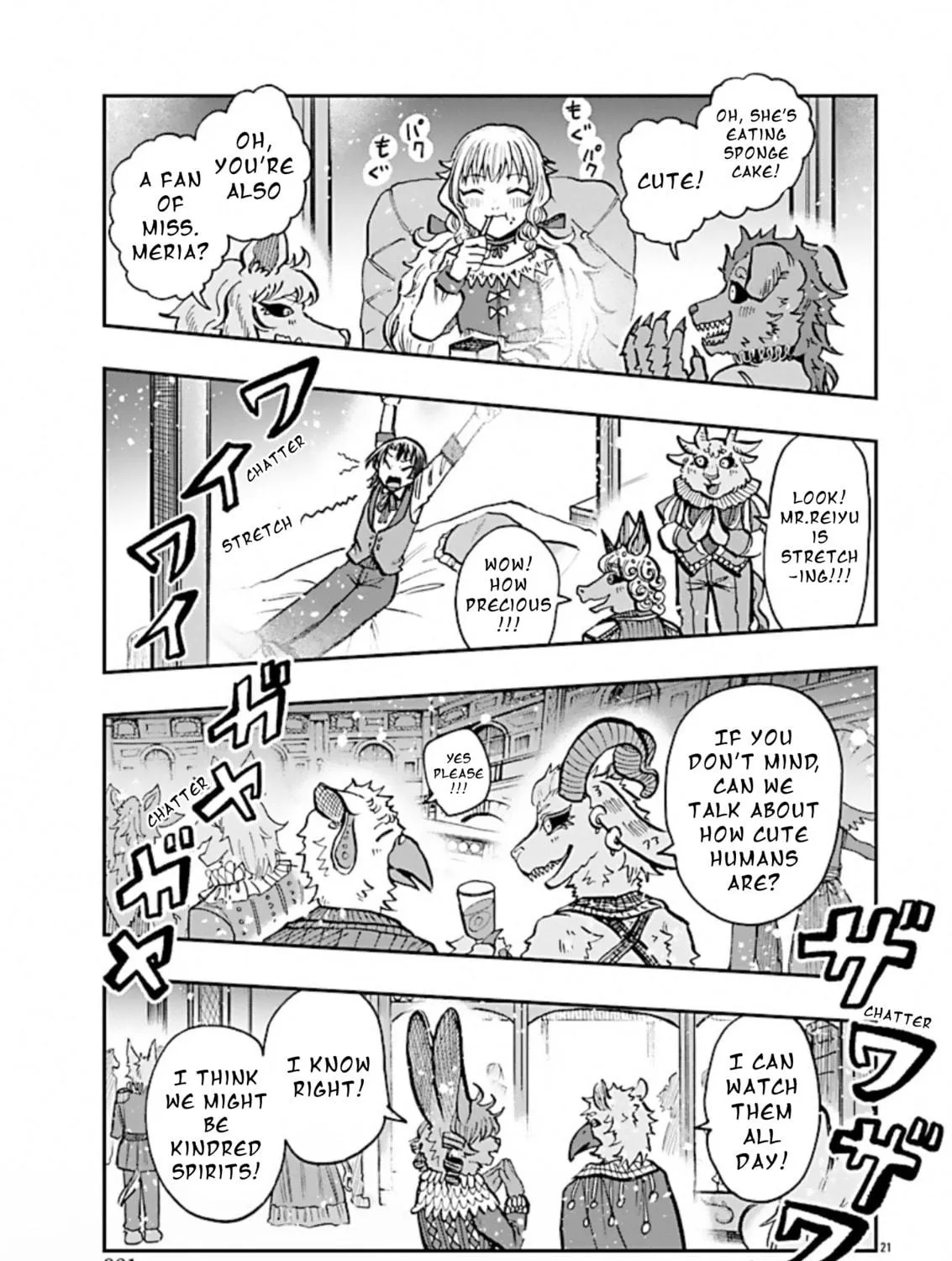 Read List Rouge chapter 10 image 40 on Lezhin