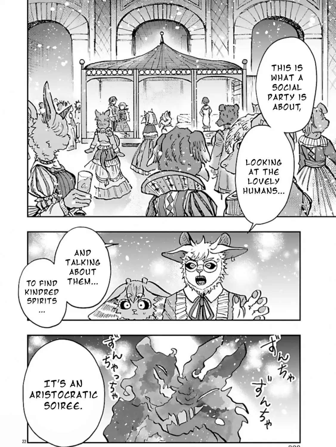 Read List Rouge chapter 10 image 42 on Lezhin
