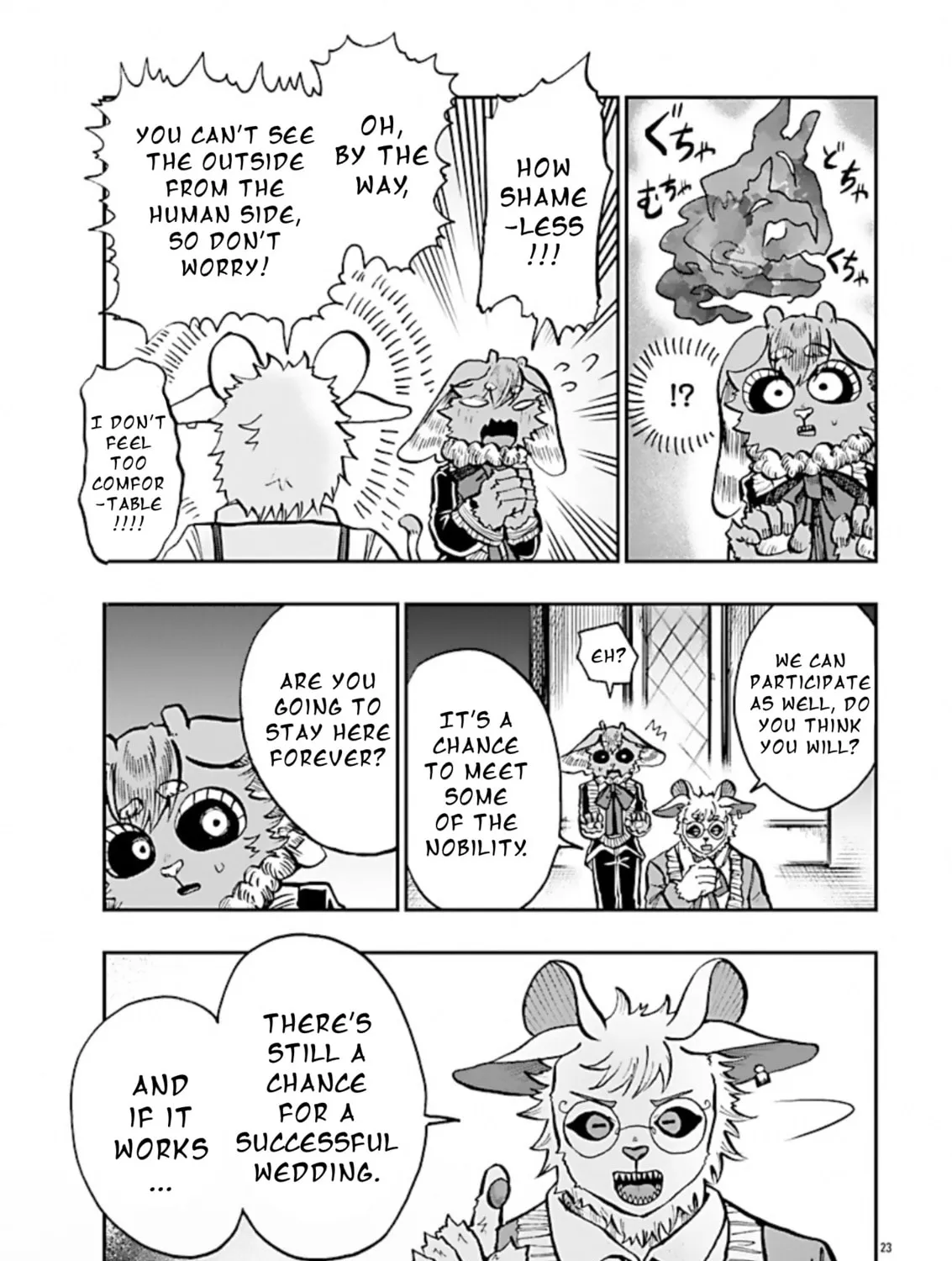 Read List Rouge chapter 10 image 44 on Lezhin