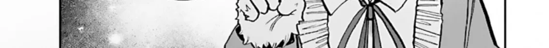 Read List Rouge chapter 10 image 45 on Lezhin