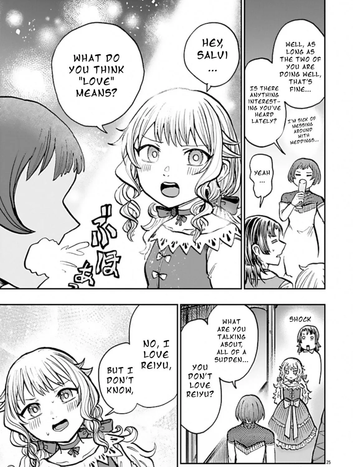 Read List Rouge chapter 10 image 48 on Lezhin