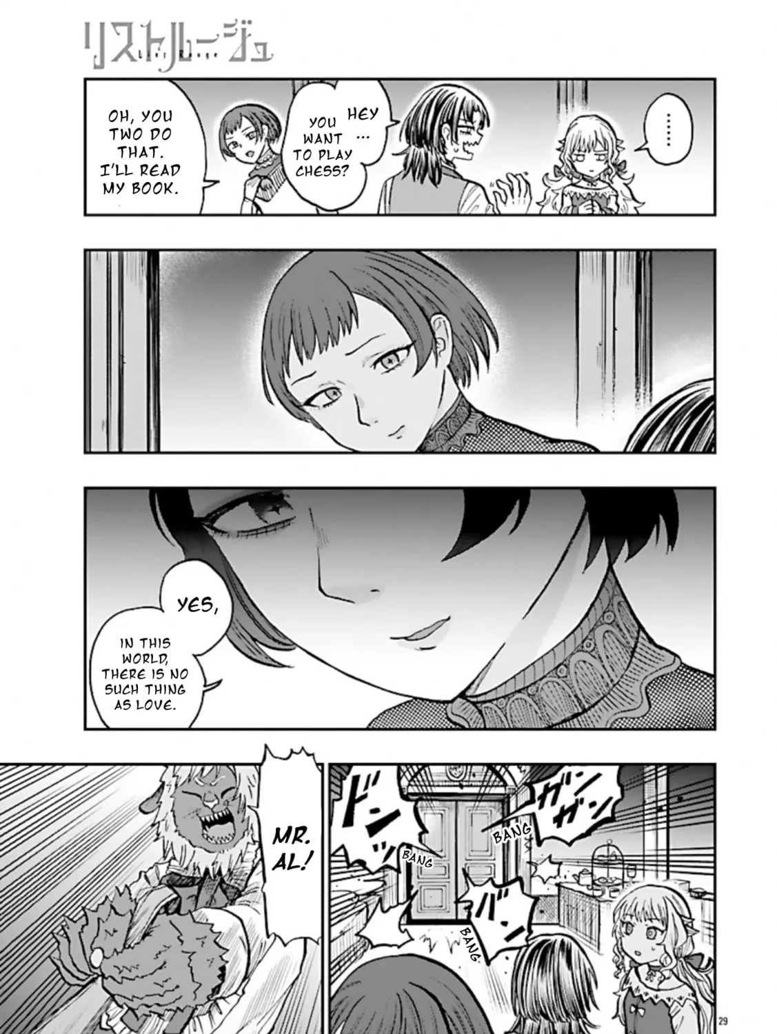 Read List Rouge chapter 10 image 56 on Lezhin