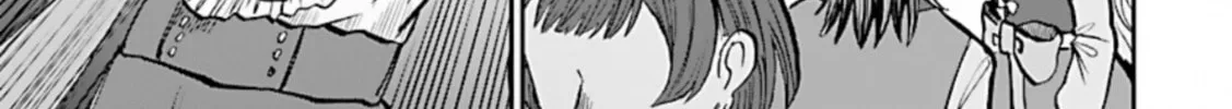 Read List Rouge chapter 10 image 57 on Lezhin