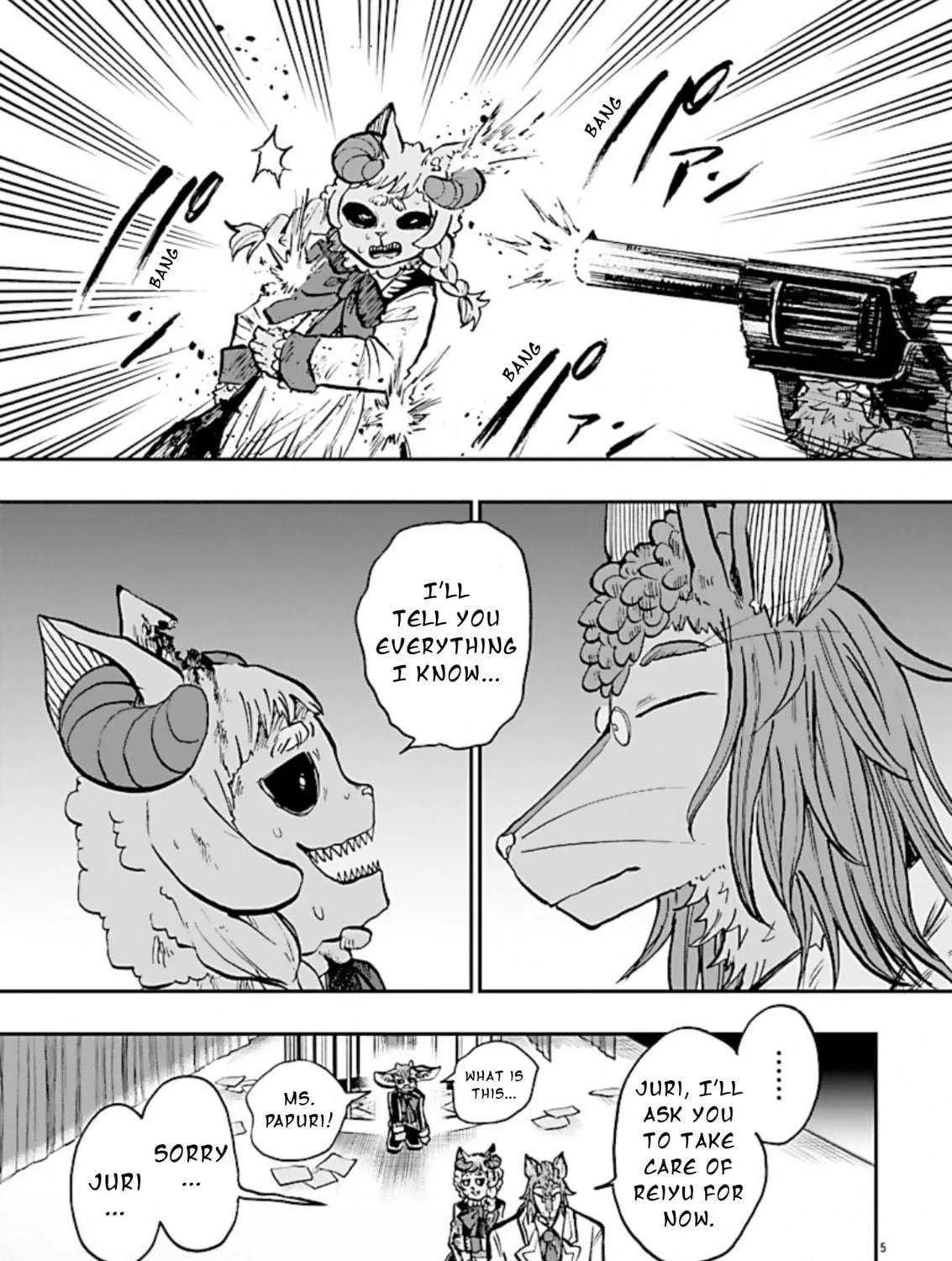 Read List Rouge chapter 10 image 8 on Lezhin