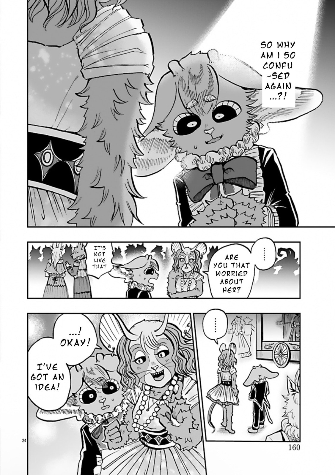 Read List Rouge chapter 11 image 23 on Lezhin