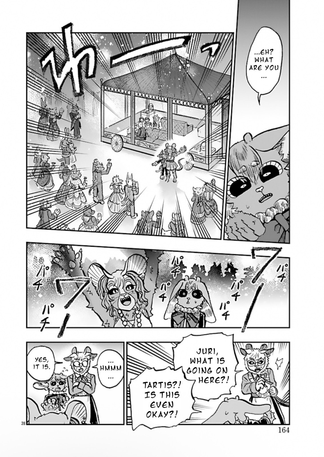 Read List Rouge chapter 11 image 26 on Lezhin