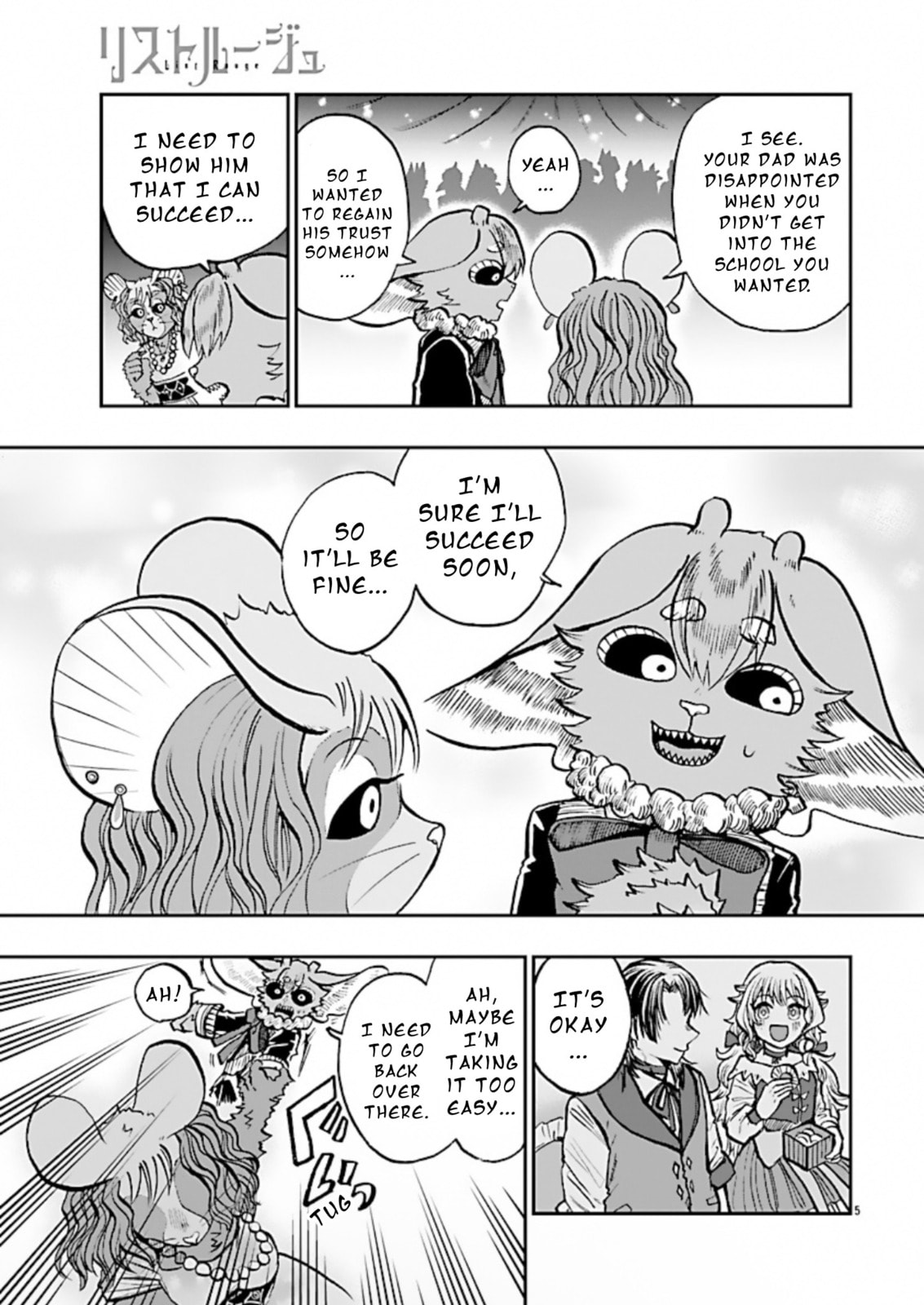 Read List Rouge chapter 11 image 4 on Lezhin