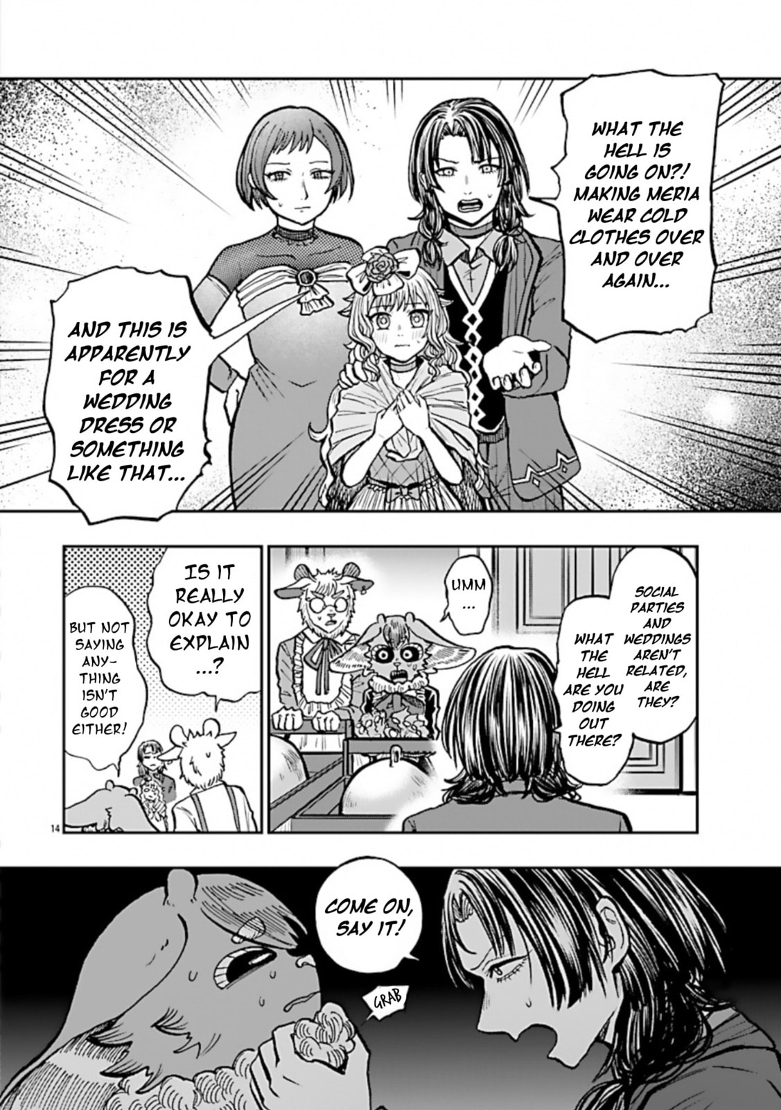 Read List Rouge chapter 12 image 13 on Lezhin