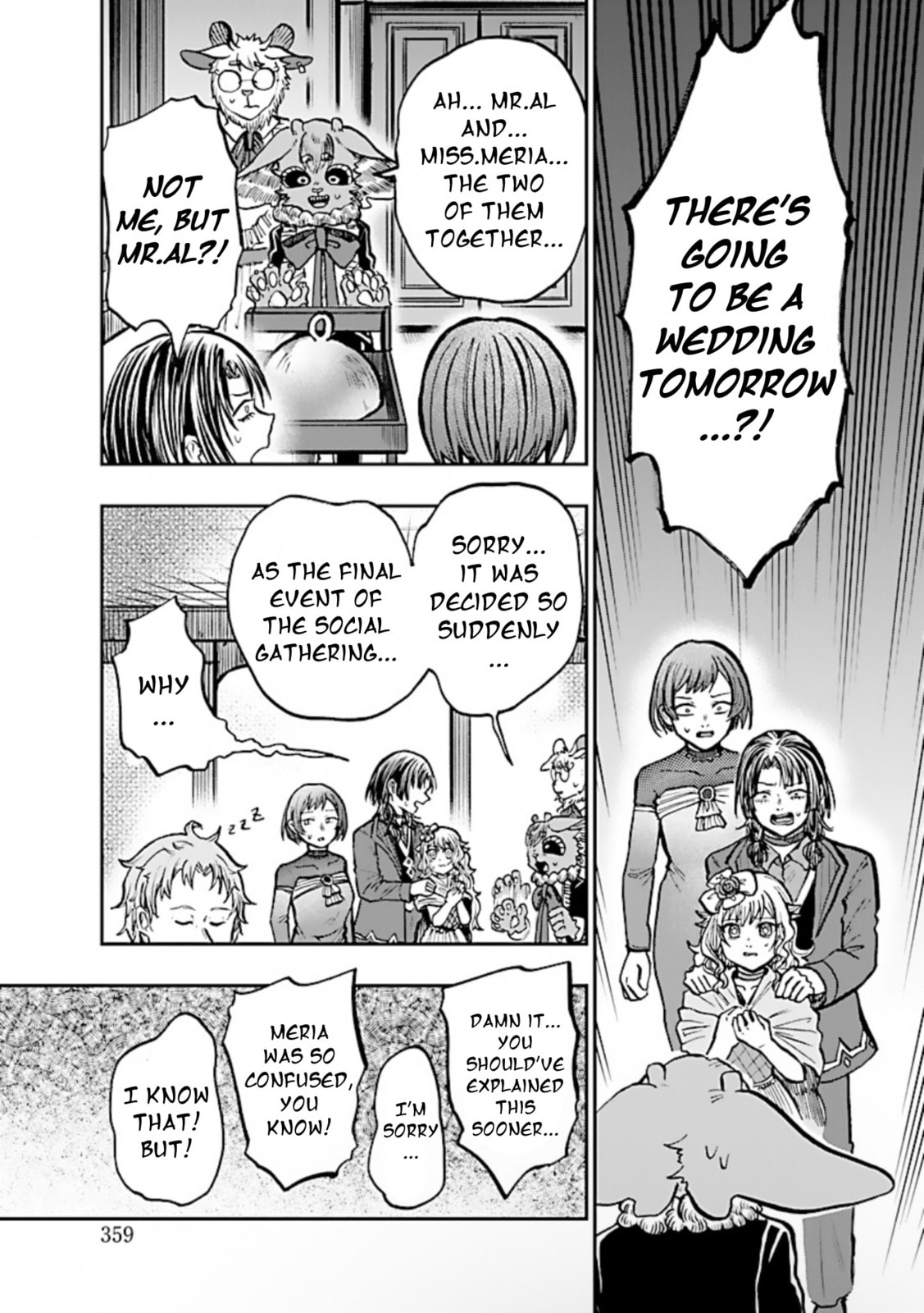 Read List Rouge chapter 12 image 14 on Lezhin